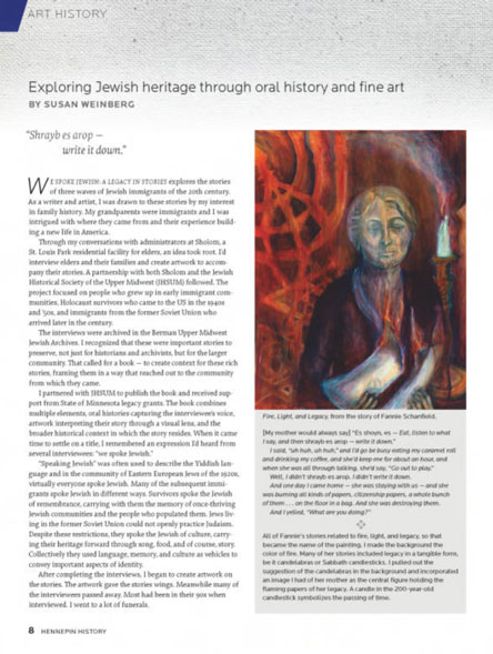 HenHist
