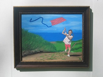 Kite Fun #0036
